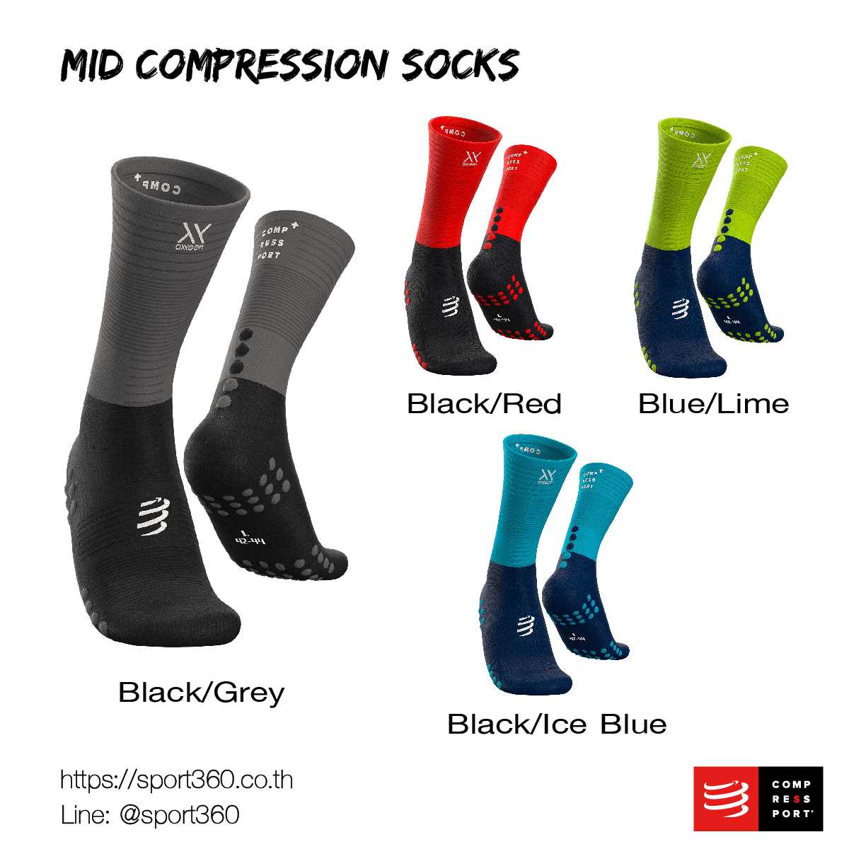 Compressport ถุงเท้า Mid Compression