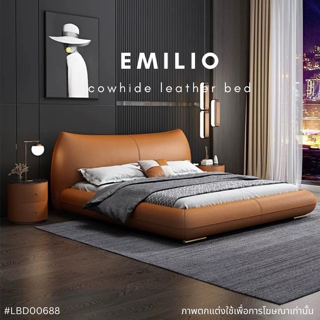 EMILIO cowhide leather bed