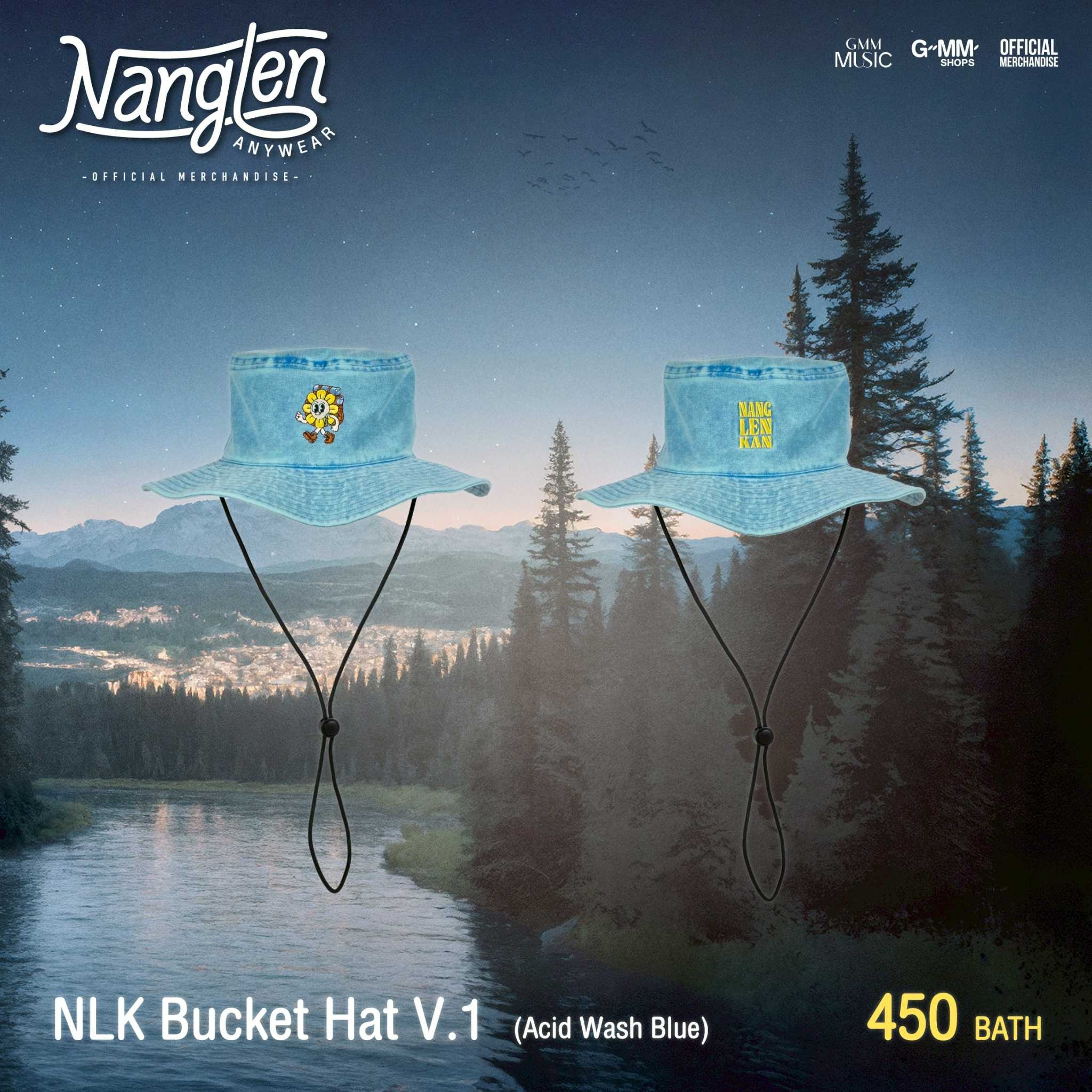 NLK Bucket Hat V.1 (Blue)