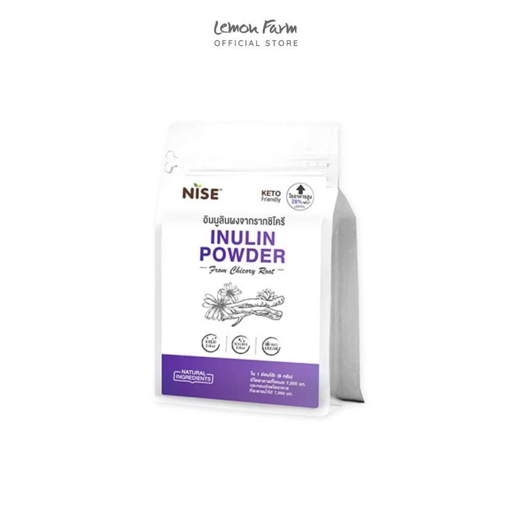 ไนซ์ อินนูลินชนิดผงจากรากชิโครี 450g