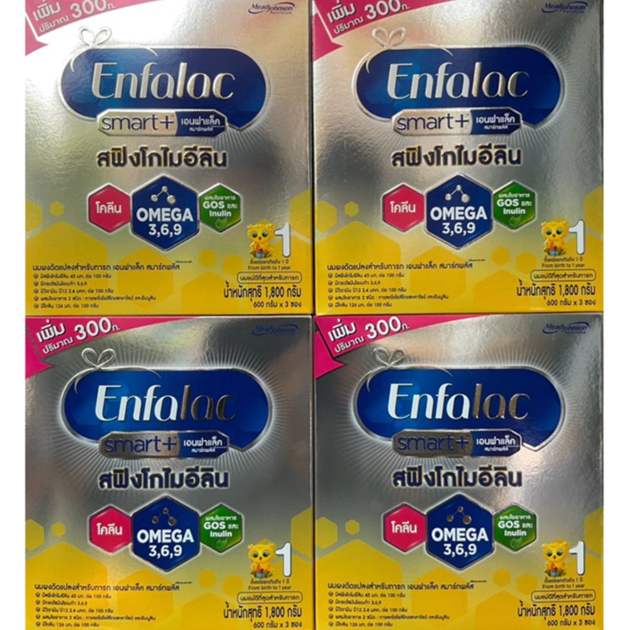 (ยกลัง 4 กล่อง) นม เอนฟาแล็ค สมาร์ทพลัส นม สูตร 1 นมผง เด็ก ขนาด 1800 กรัม Enfalac Smart+ 1 (1800g)