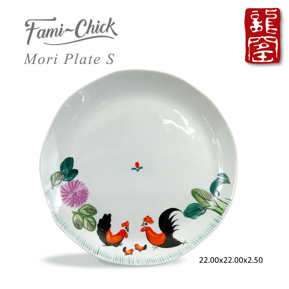 จานไก่ Fami Chick - MORI PLATE S