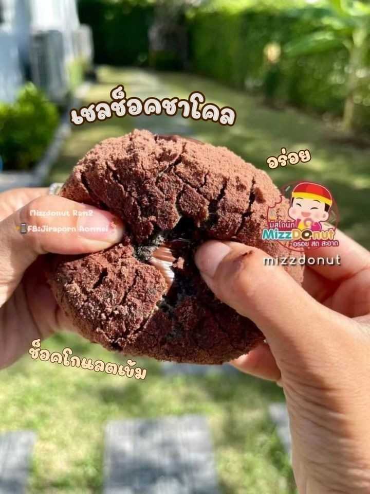 An Image