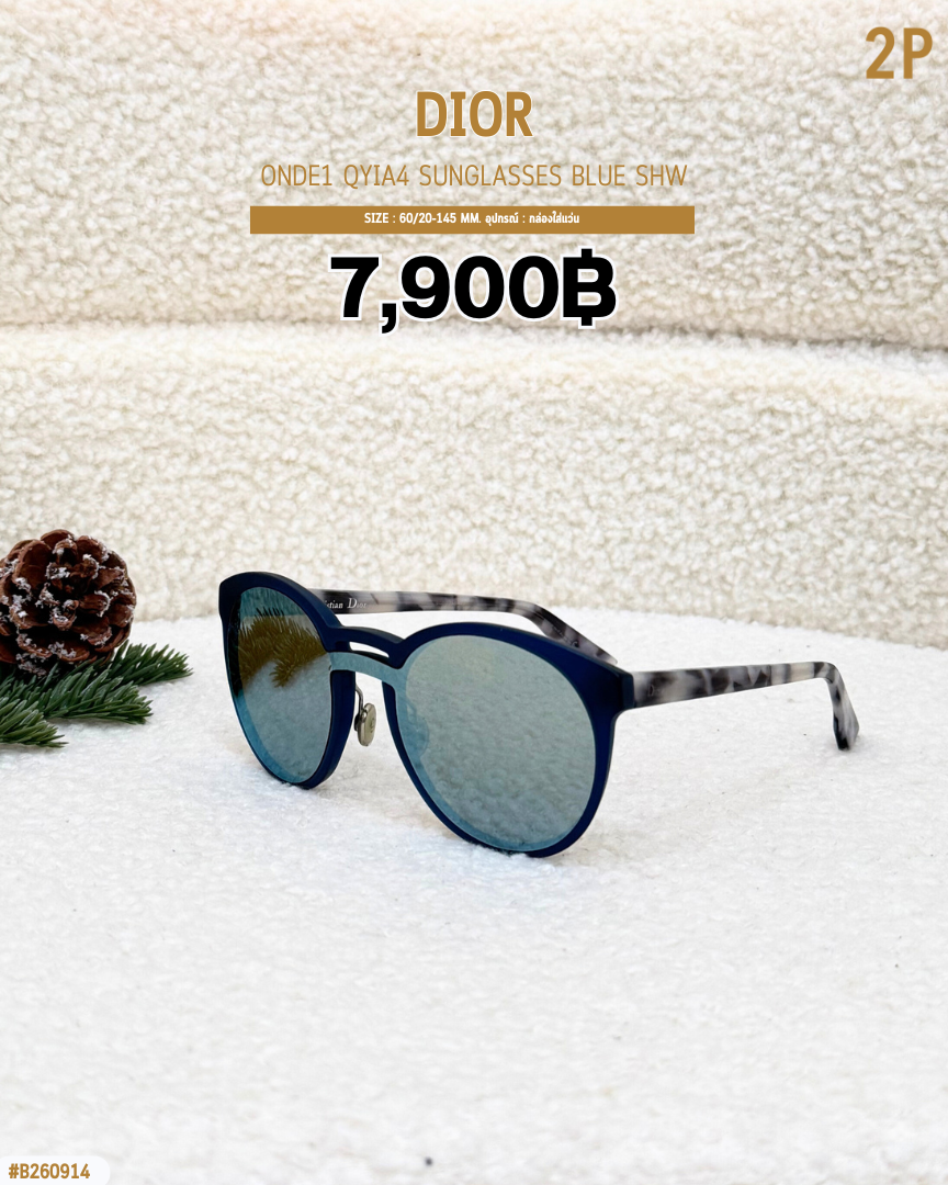 Dior   ONDE1 QYIA4 Sunglasses Blue SHW  (#B260914)