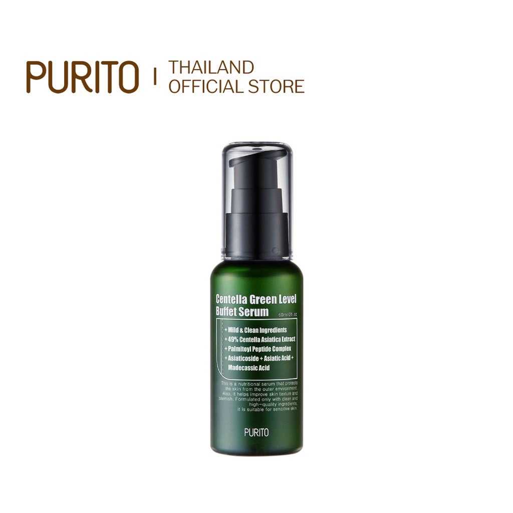 PURITO Centella Green Level Buffet Serum60ml.
