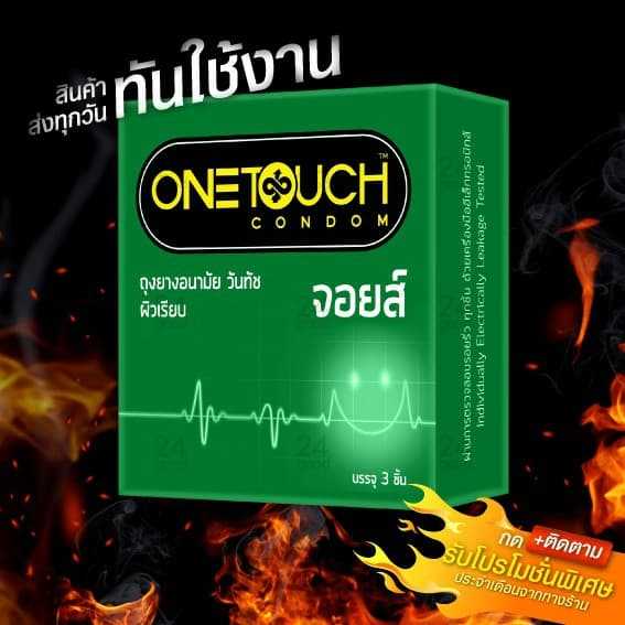 🔥HOT!!🔥ถุงยางอนามัย🔥ถุงยางอนามัย วันทัช จอยส์ (JOYS)