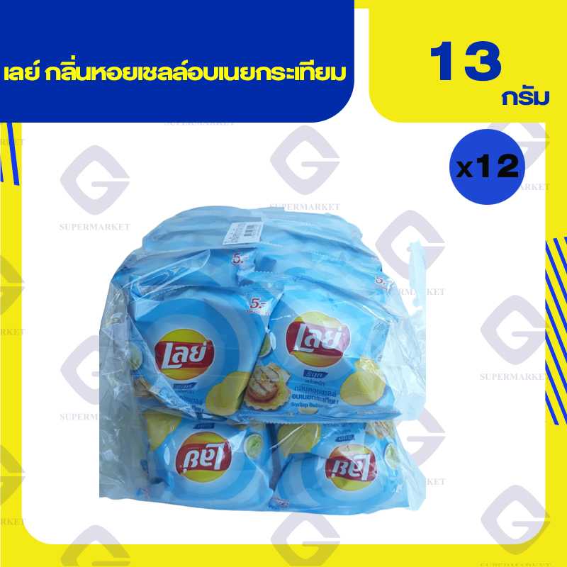 เลย์ร็อค หอยเชลล์อบเนยทอดกระเทียม 13กรัมx12ซอง8850718712120 (06)