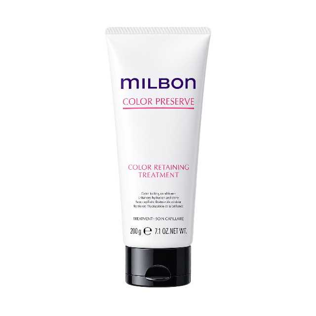 Milbon Color Preserve Retaining Treatment 200G