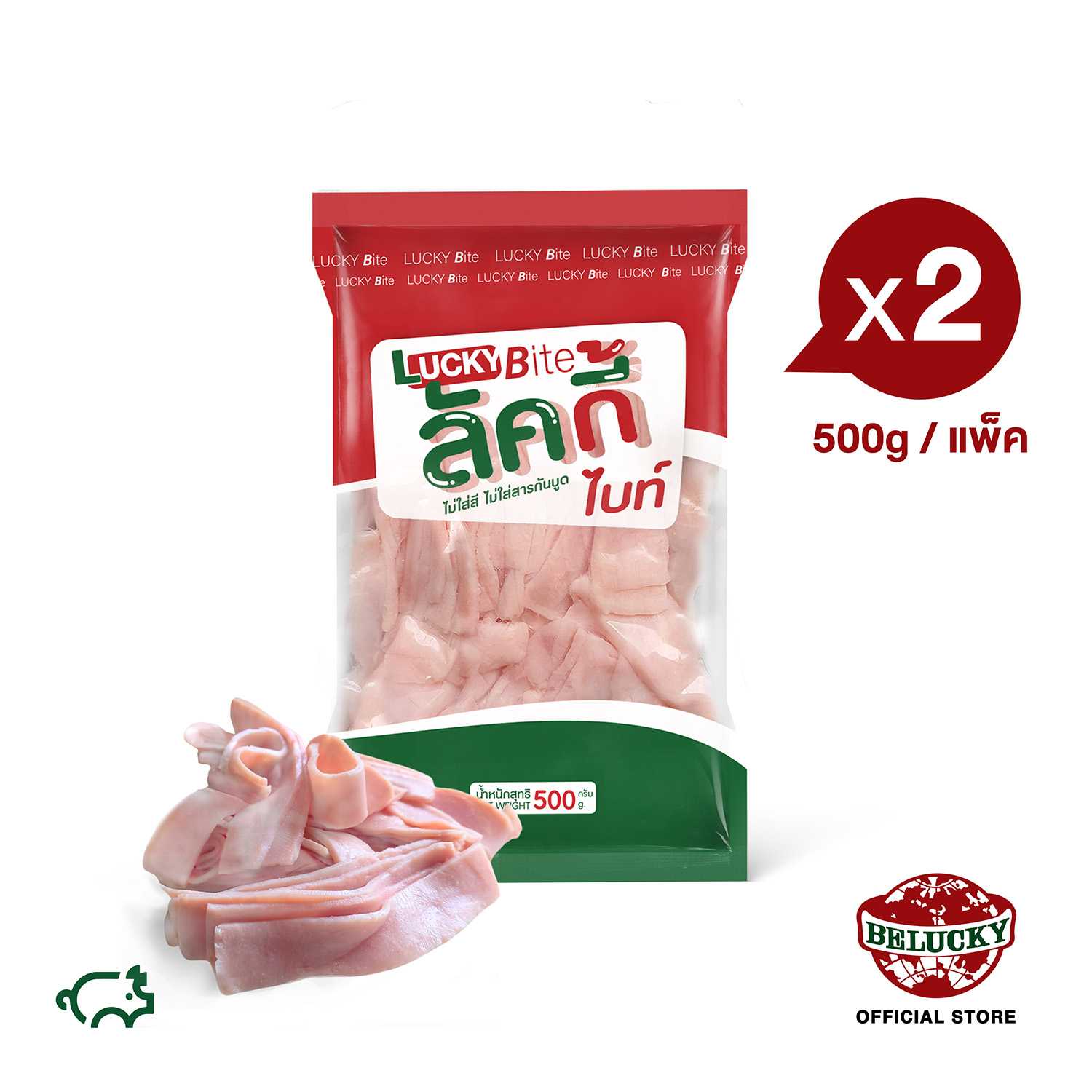 Belucky บีลัคกี้ Ham Stick Mixed Size แฮมเส้น คละไซส์ (500g x 2 pack)