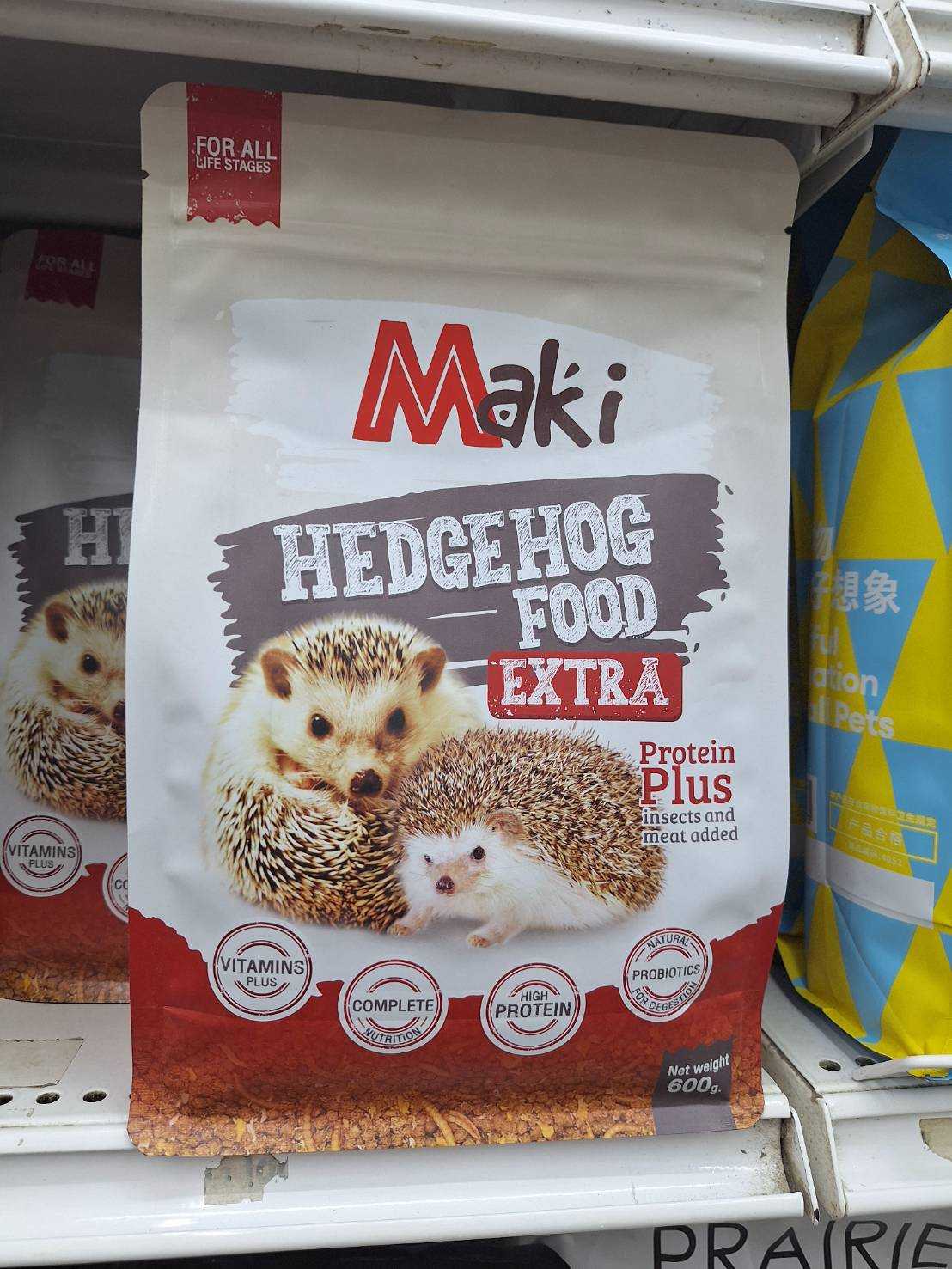 Maki Hedgehog Food Extra Protein Plus อาหารเม่น แบบเม็ดสำเร็จรูป สูตรรวมแมลง 600g