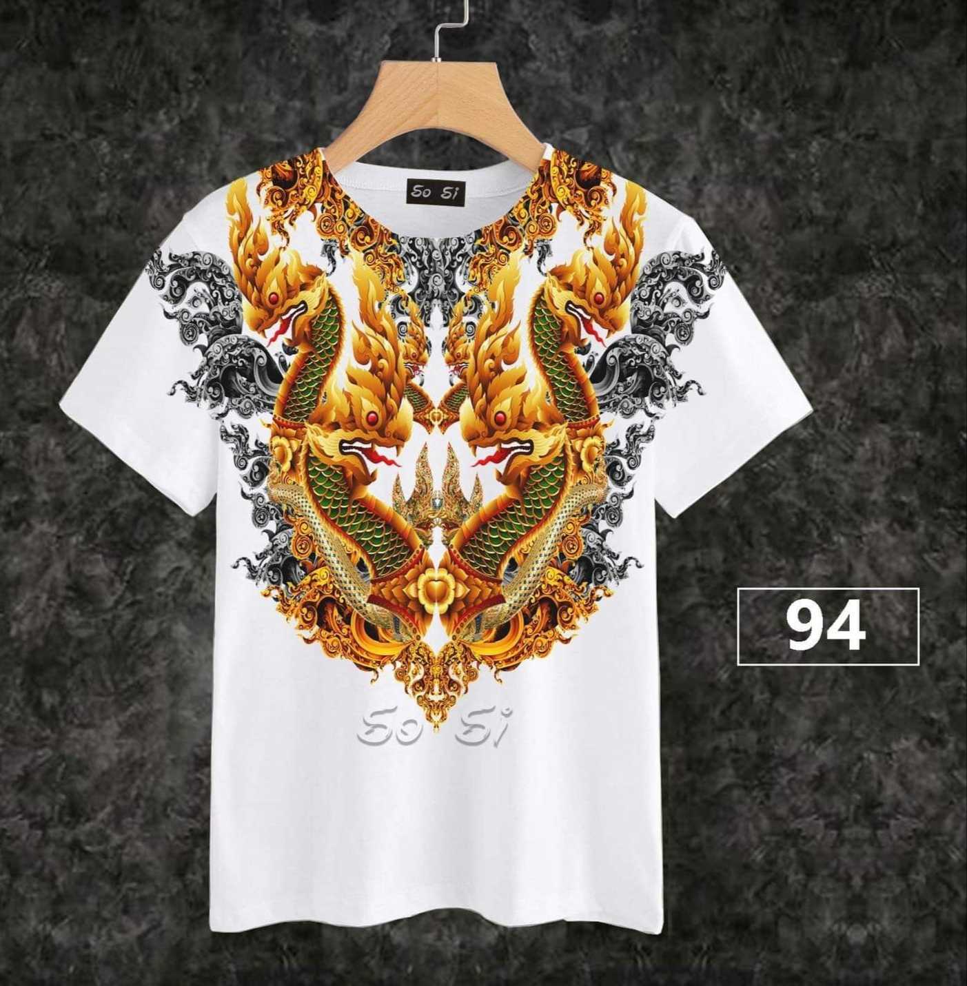 T-shirt 94