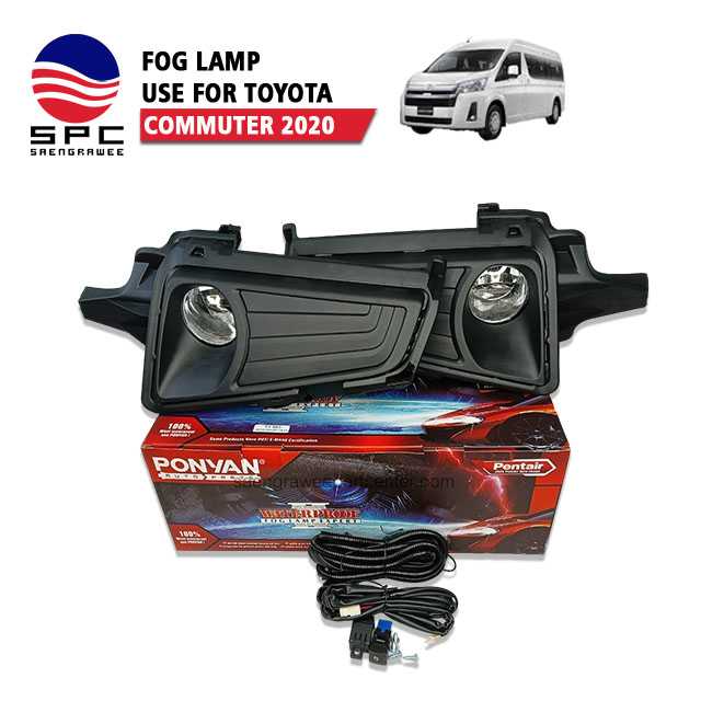 ไฟตัดหมอก/สปอร์ตไลท์ รุ่น COMMUTER 2020