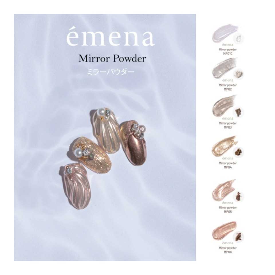 (SET) EMENA MIRROR POWDER