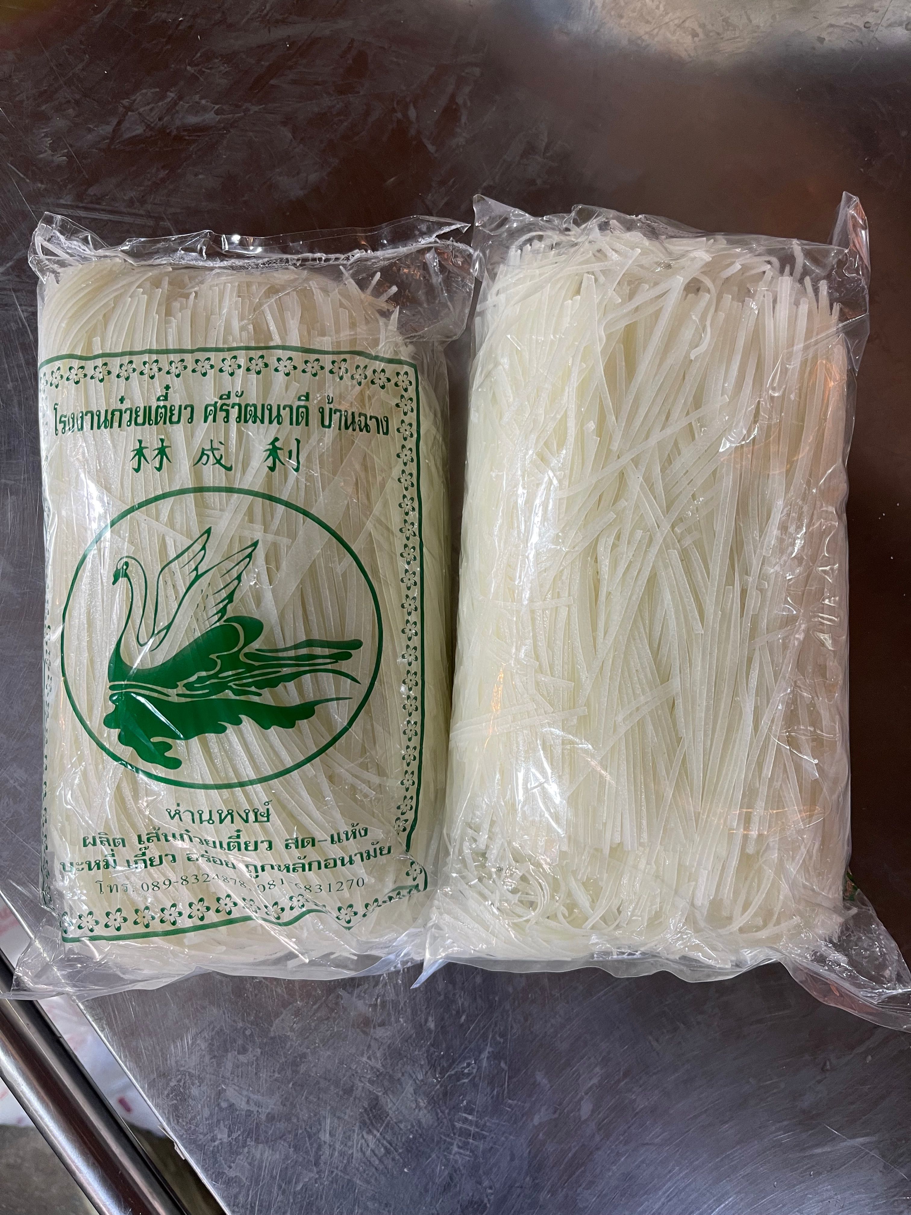 เส้นเล็ก ตราห่านหงษ์ 1000กรัม (ส่ง10+)