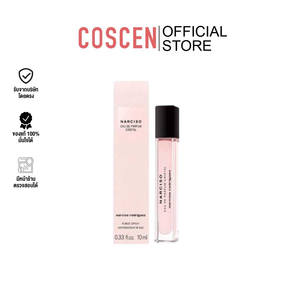 Narciso Rodriguez Cristal EDP 10ml