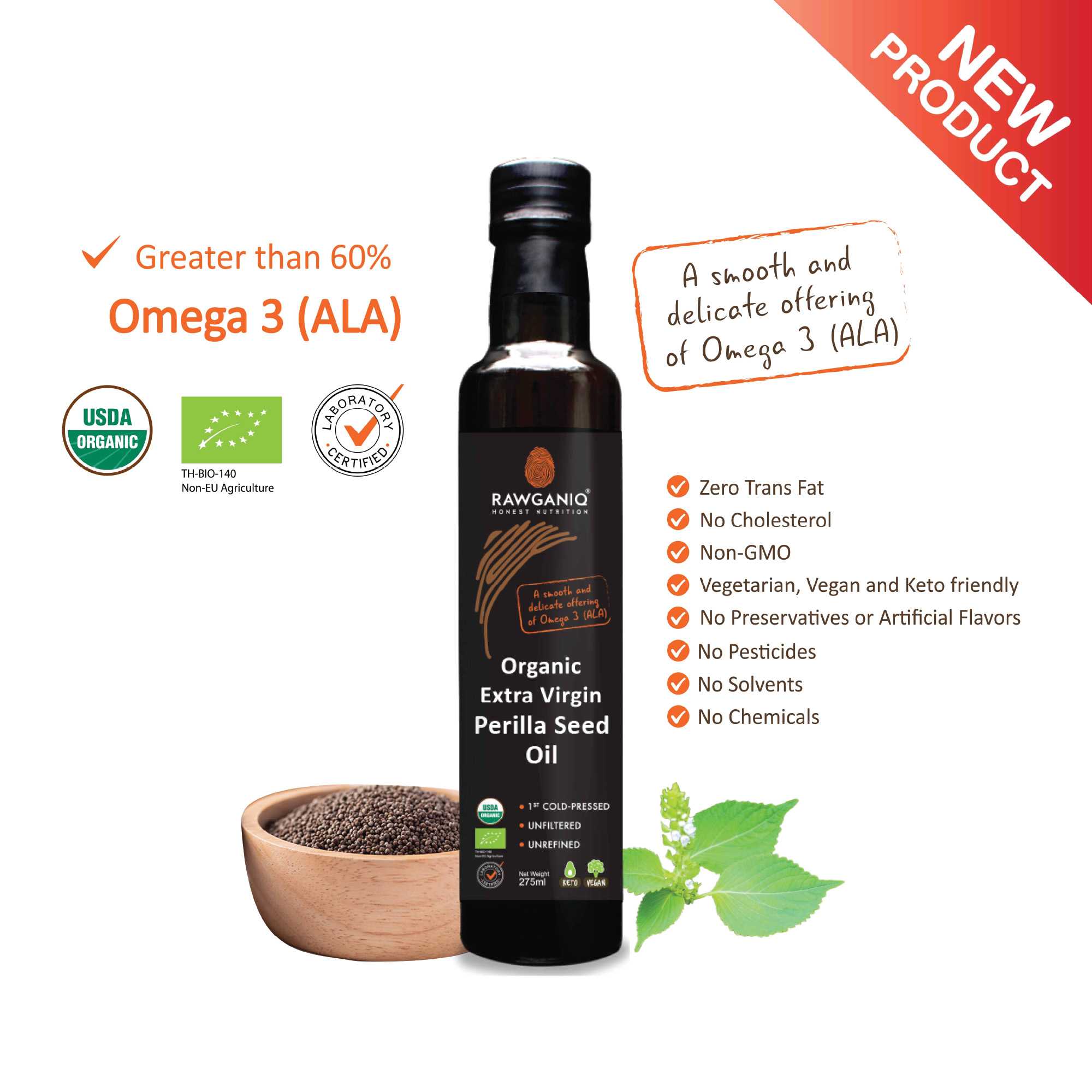 น้ำมันงาขี้ม้อนสกัดเย็นออร์แกนิค 275 ml (Organic Cold Pressed Perilla Seed Oil)