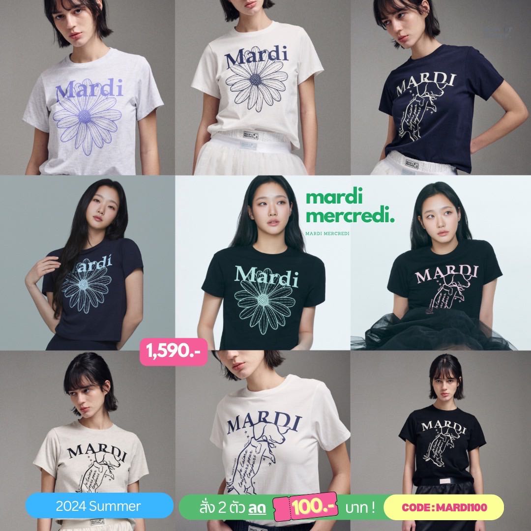 /พร้อมส่ง/ MARDI SLIM TSHIRT FLOWERMARDI