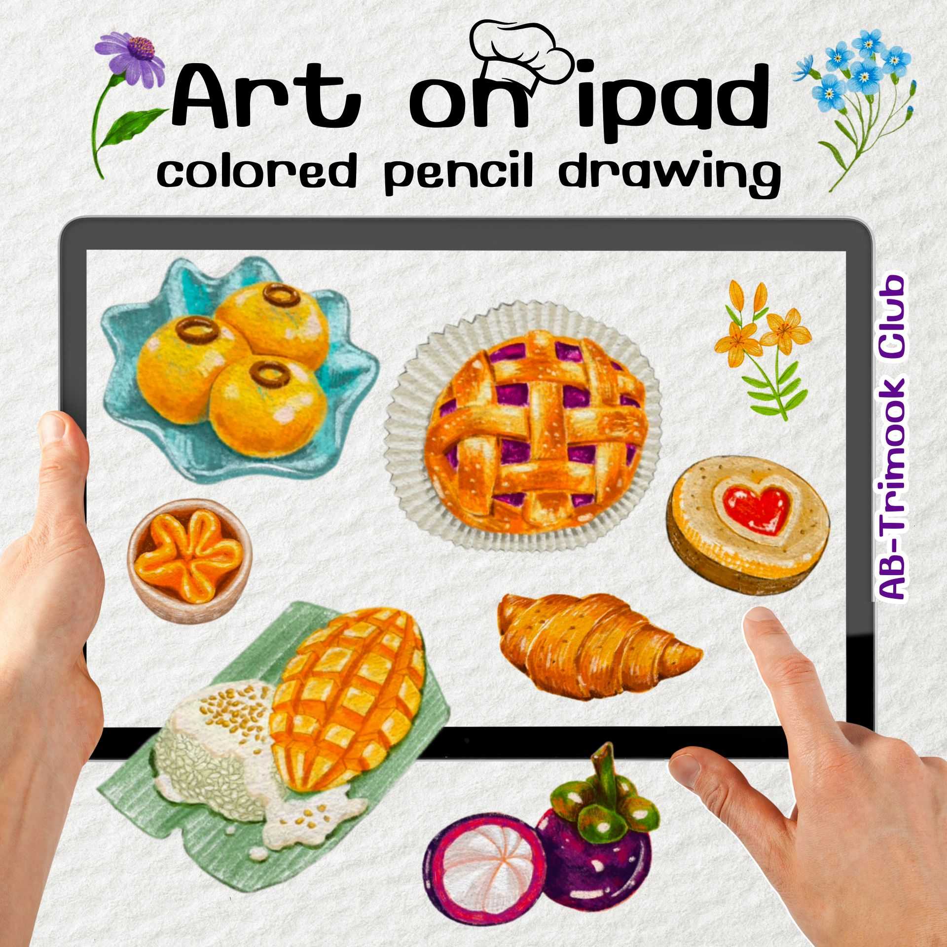 Art on iPad: Colored pencil drawing สอนวาดสีไม้ดิจิทัล บน iPad ด้วยแอป Procreate