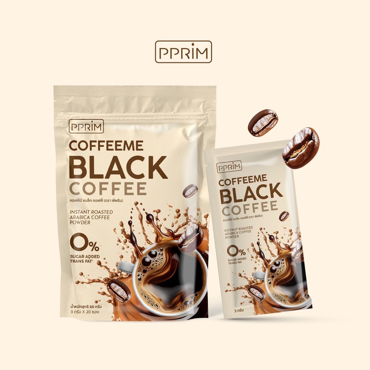 กาแฟดำCOFFEEME กาแฟดำเพื่อสุขภาพ 100%