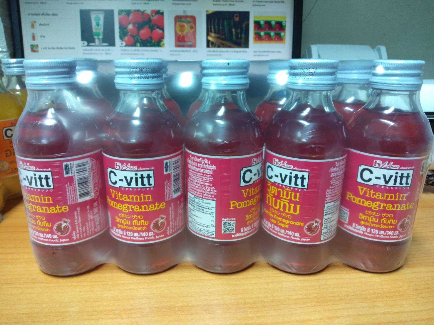 C-vitt  วิตามิน ทับทิม มีวิตามินซี 140มล. X 10ขวด 8851123237079 (07)