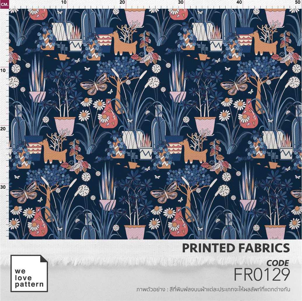 รหัสลาย : FR0129
