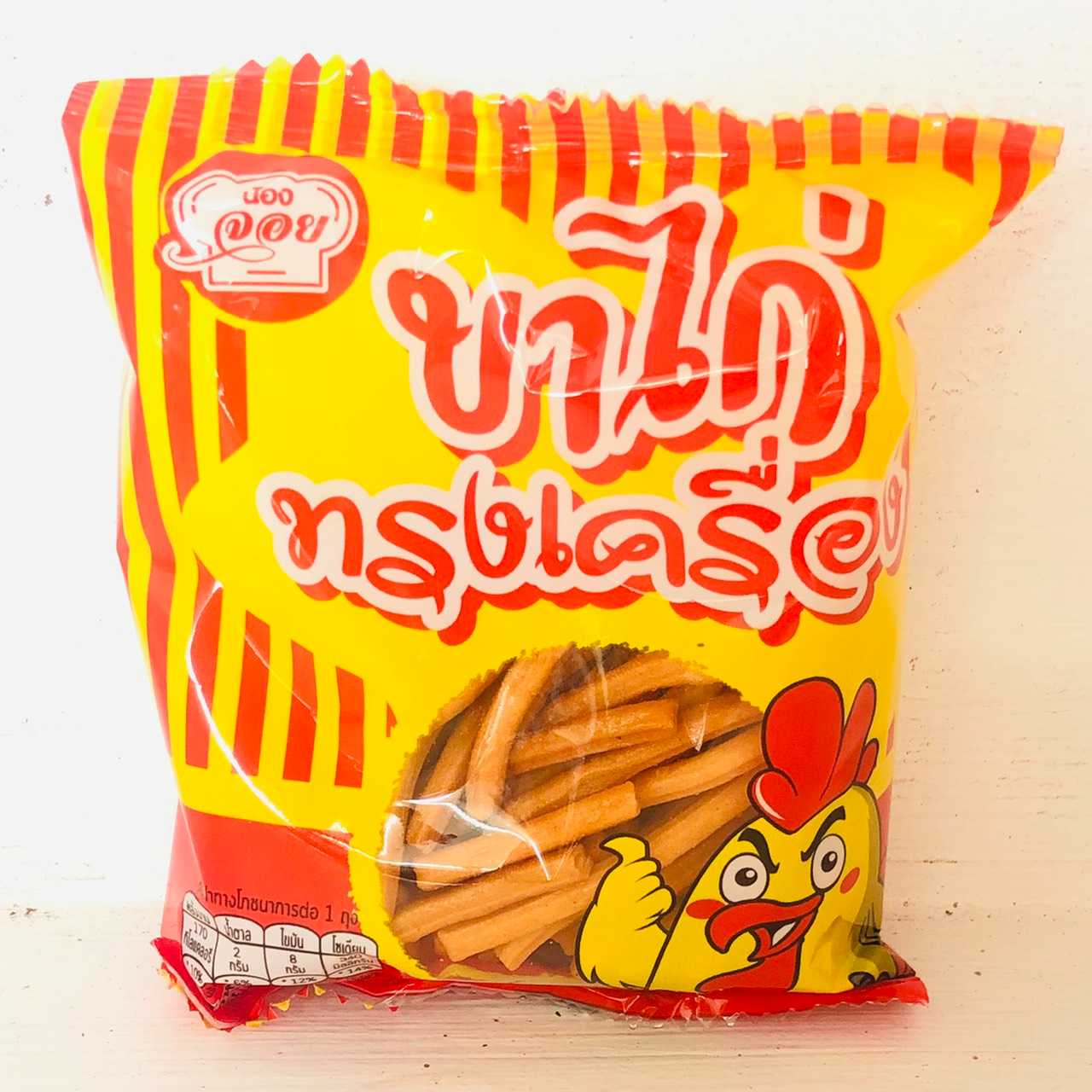 ขาไก่ทรงเครื่อง