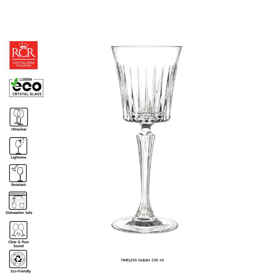 แก้วไวน์ขาว RCR Timeless Goblet 230 ml