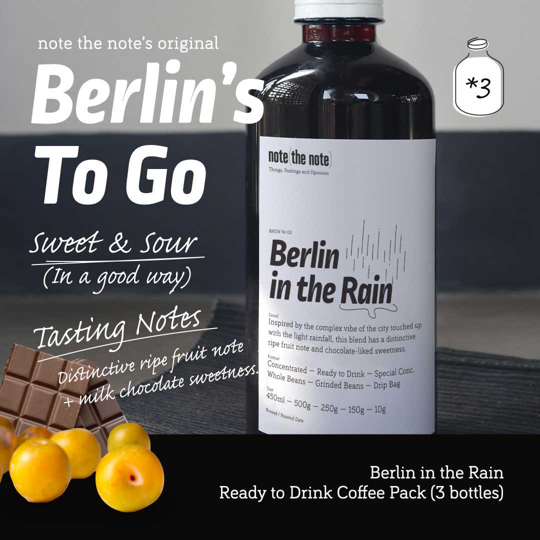 กาแฟดำพร้อมดืม Berlin แพ็ค 3 ขวด