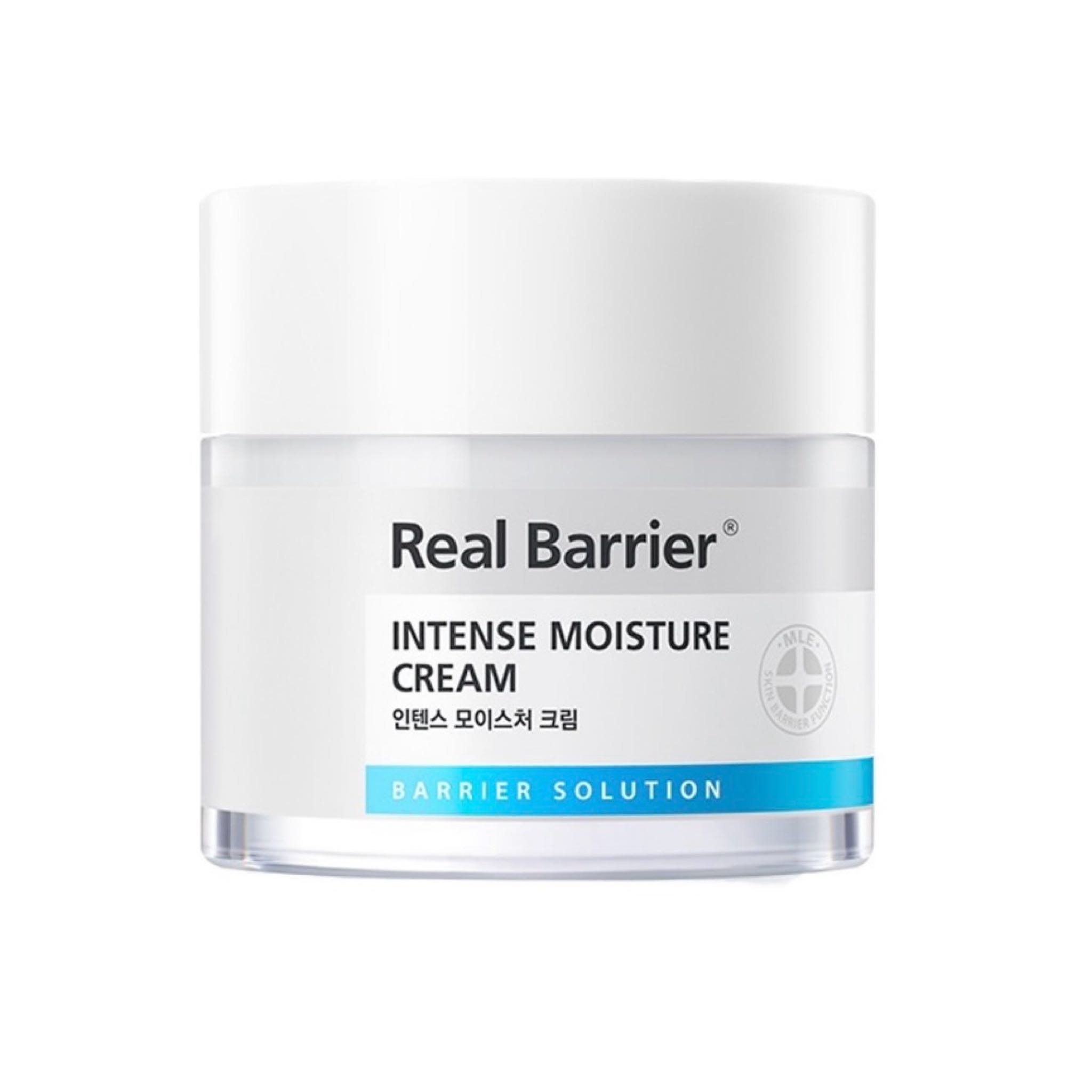 Real Berrier Intense Moisture Cream ขนาด50ml. มอยเจอร์ไรเซอร์บำรุงผิวหน้า เพิ่มความชุ่มชื้นให้ผิว