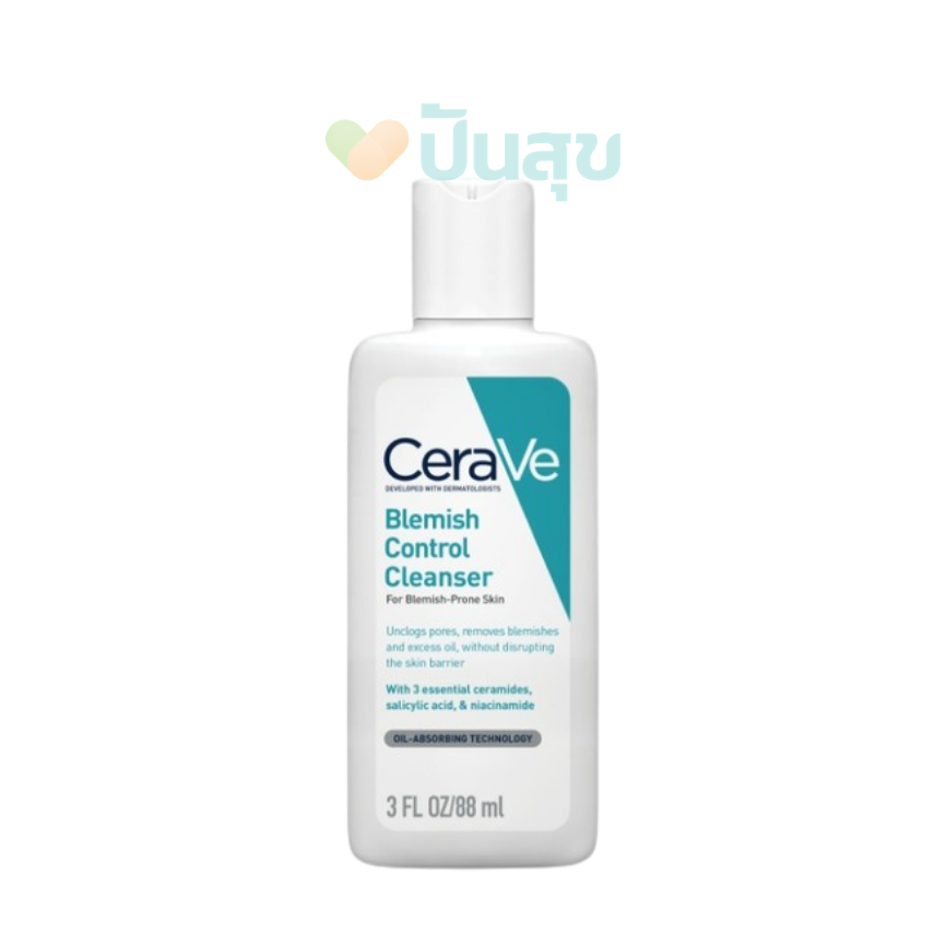 CeraVe Blemish Control Cleanser เจลทำความสะอาดผิวหน้า สูตรสำหรับผิวเป็นสิวง่าย 88ml