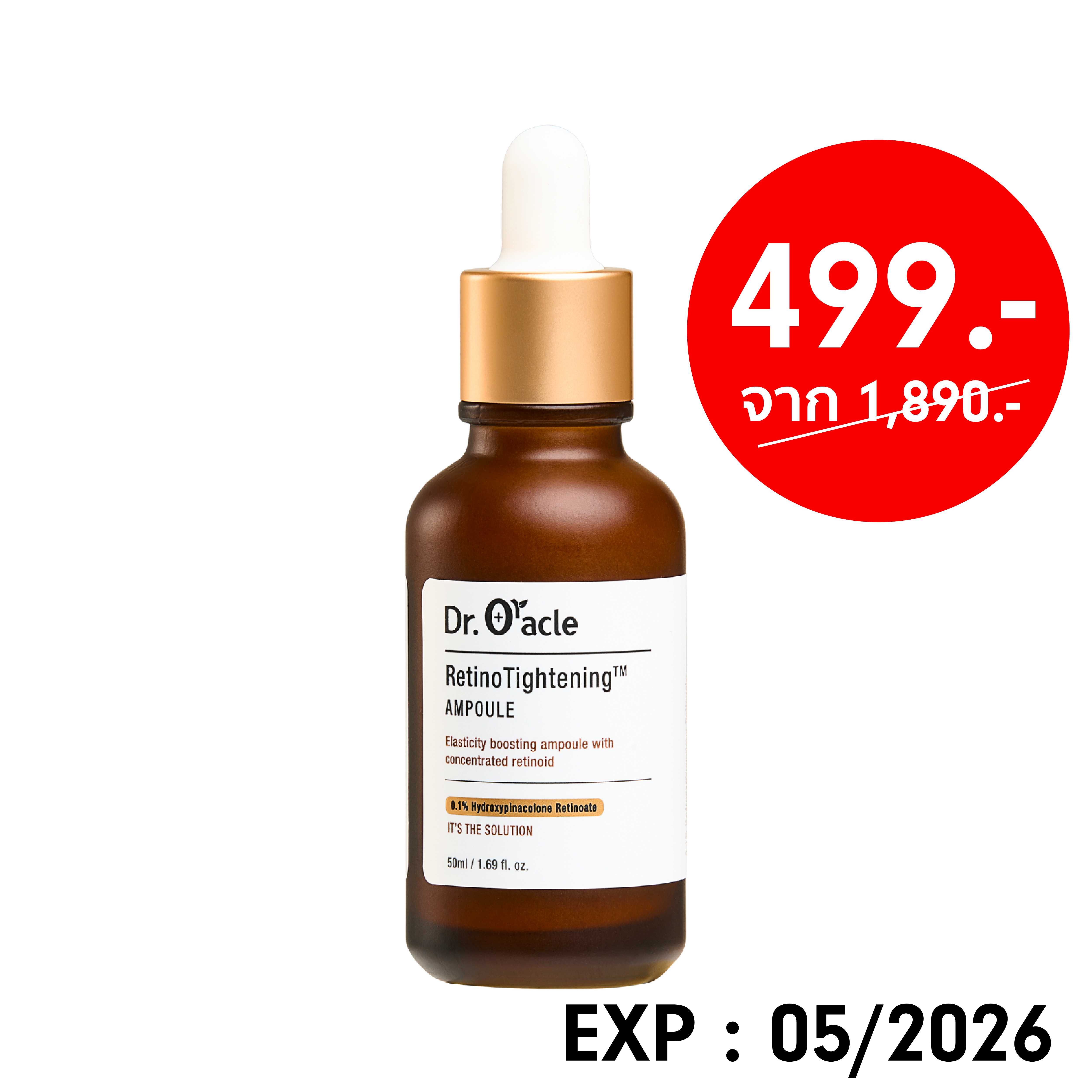 Dr.Oracle Retino Tightening Ampoule 50ml - Exp. 05/2026