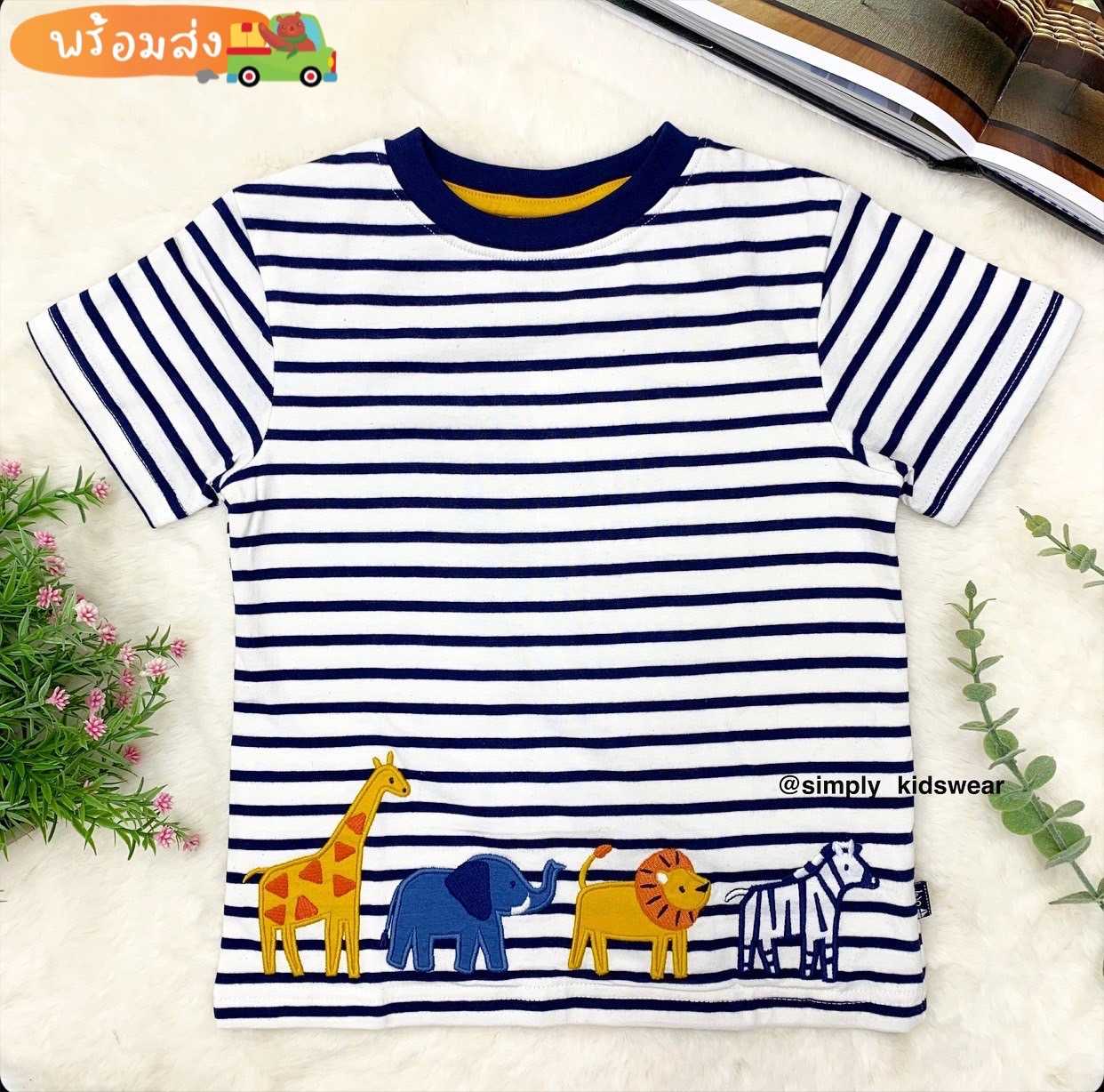 พร้อมส่ง JoJo Mamanbebe T-Shirt