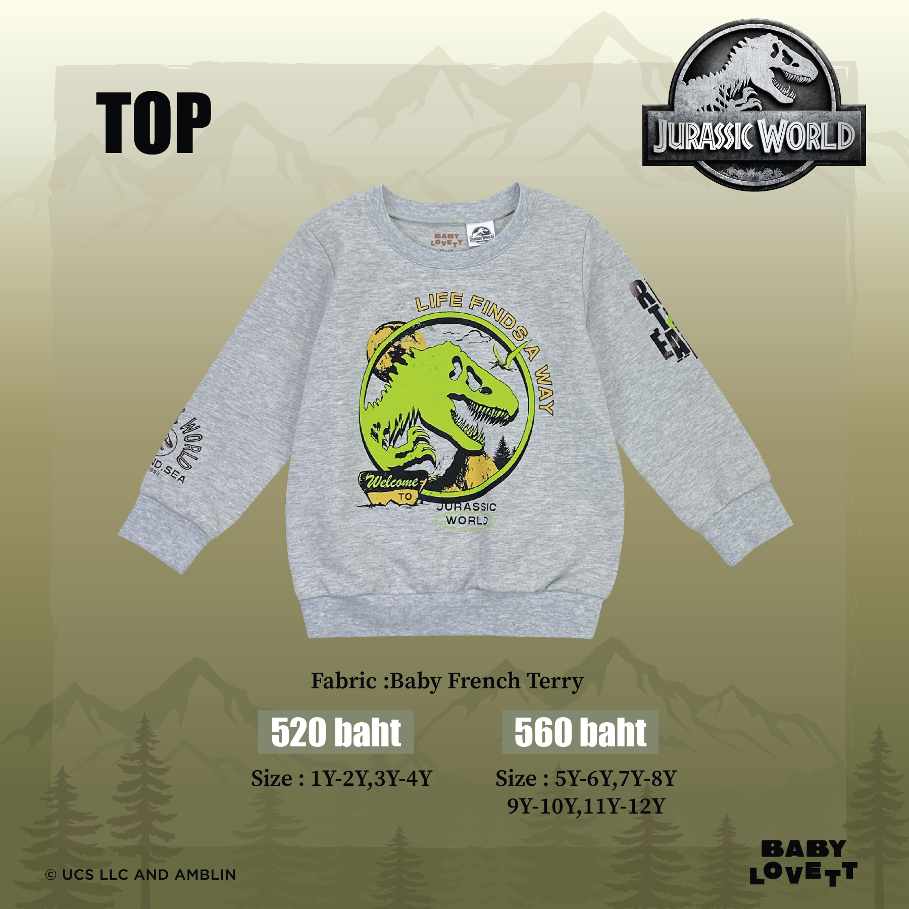08 Jurassic World - Top
