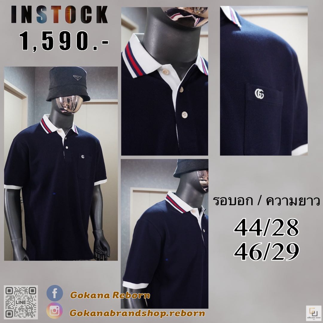 (พร้อมส่ง ) GG POLO กรม แถบแดงเขียว