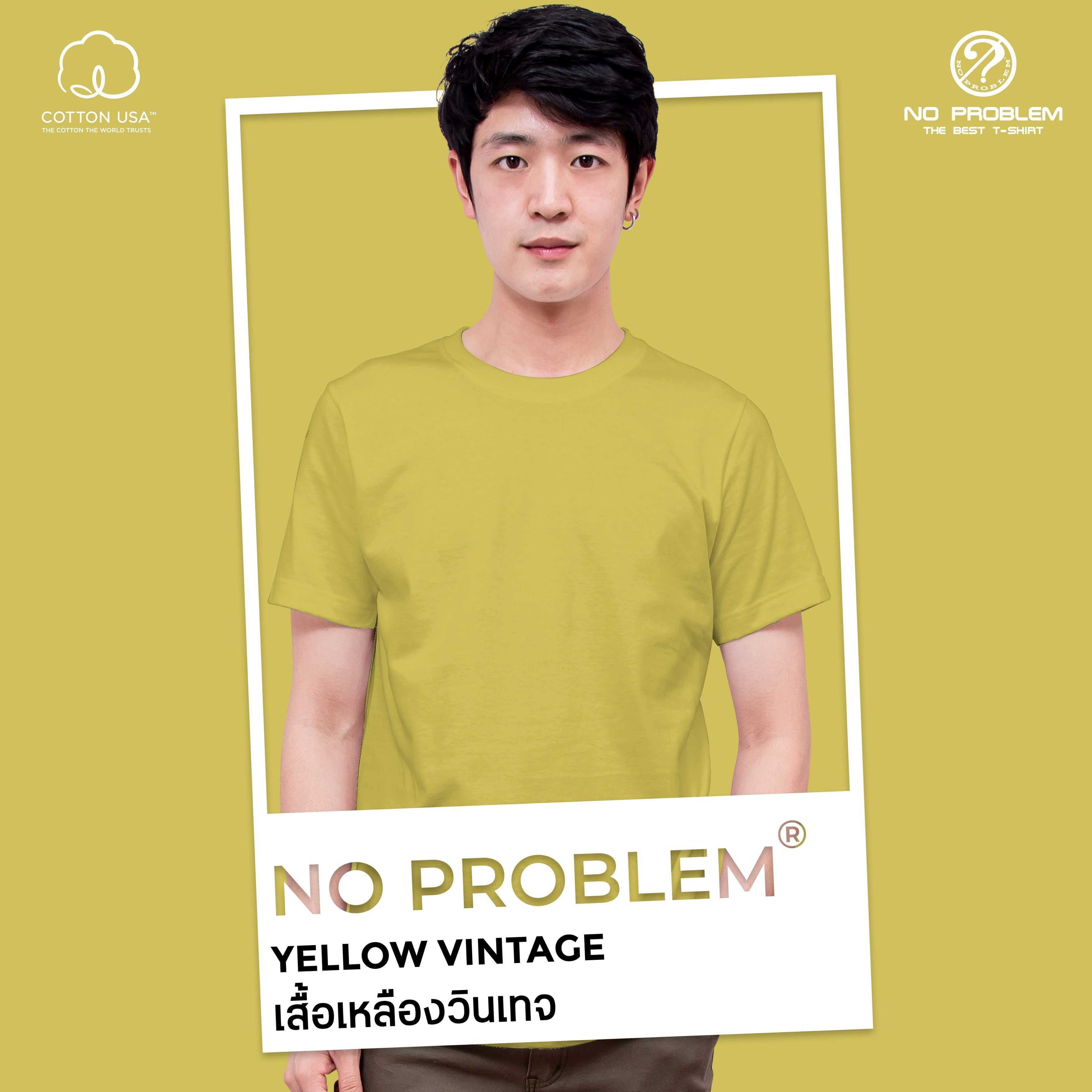 เสื้อยืดคอกลม สีเหลืองวินเทจ  No problem - Basic Tee NO.0020 Cotton100% Easy Tone