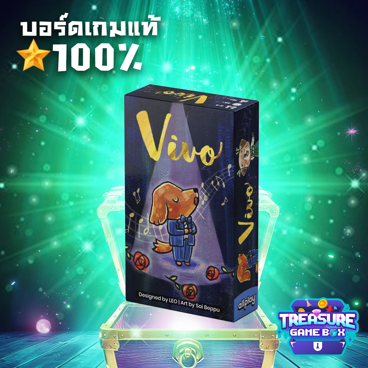 Vivo (EN) [Board Game แท้]