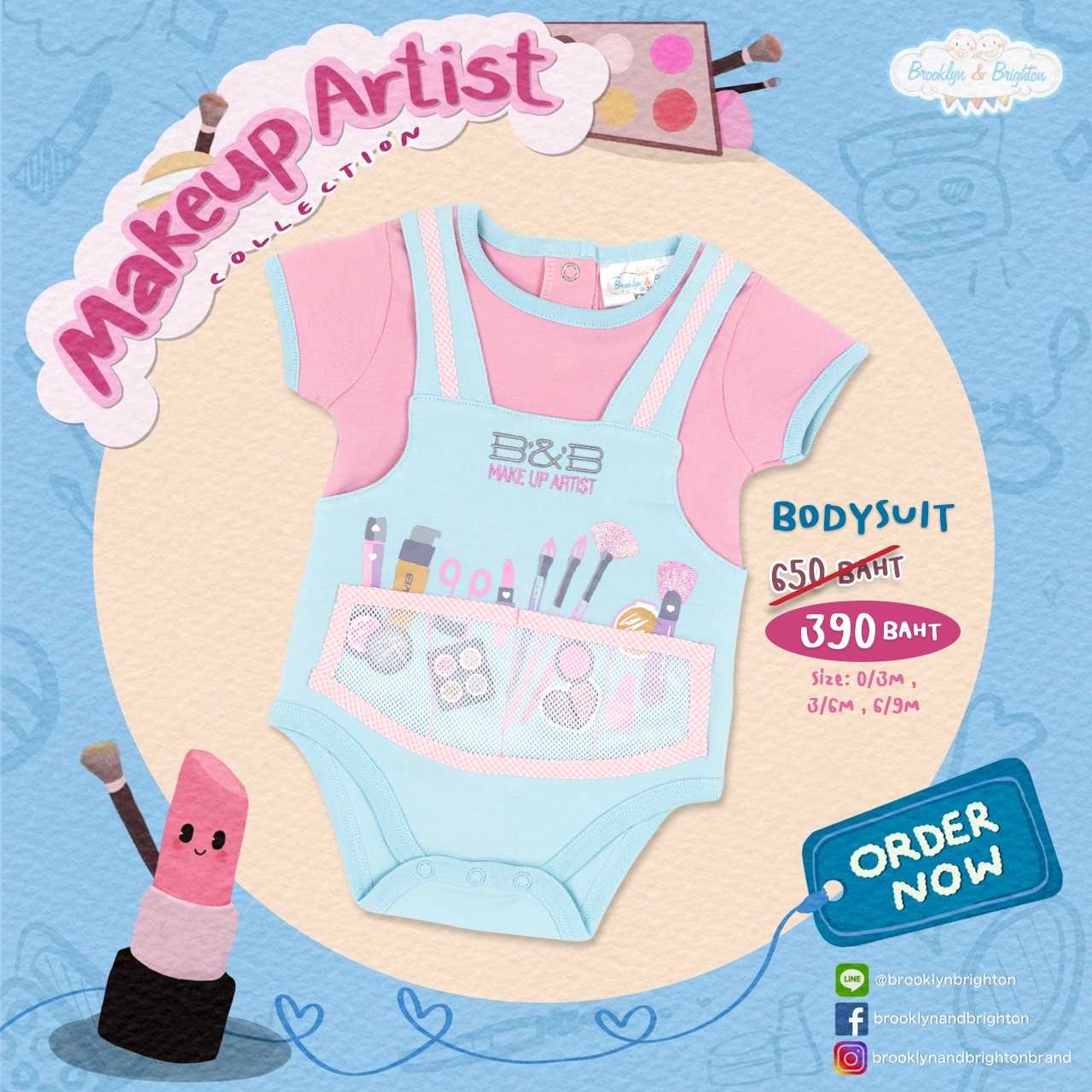 Make-up Artist ชุดอาชีพเด็ก ชุดช่างแต่งหน้า - Bodysuit (0/3M - 6/9M)