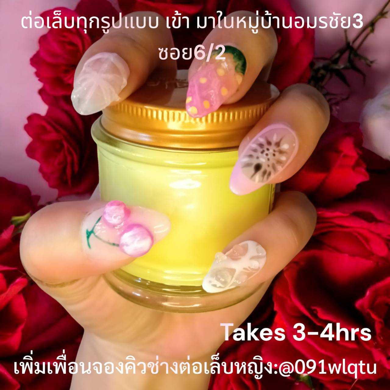 ต่อเล็บสีสดใสอมชมพูนู๊ดกริตเตอร์เพ้นท์ลวดลายไฮไลท์แรงเงา