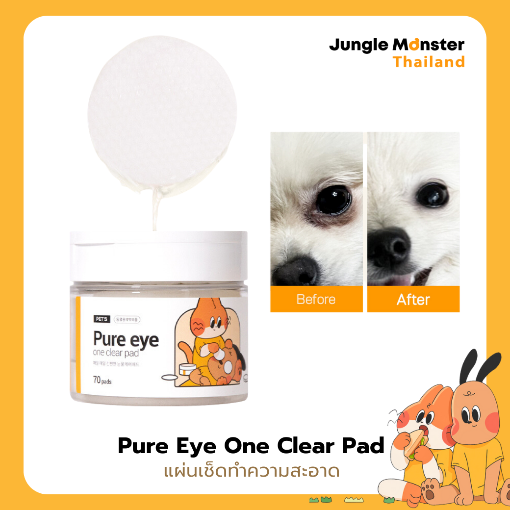 ผ้าเช็ดทําความสะอาดคราบน้ําตา Pet Tear Stain Remover Wipes 70 Count For Dog and Cat