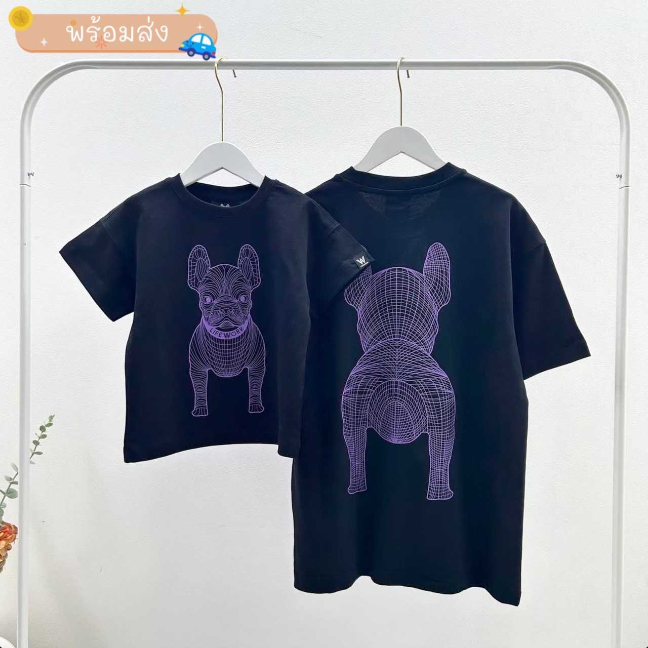 พร้อมส่ง Life Work Ladoc T-Shirt  ( Black / Purple )