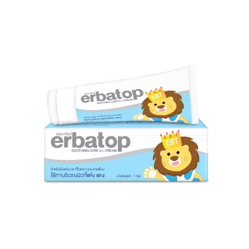 ERBATOP เออบาท็อป ชูตติ้งครีม 7 กรัม