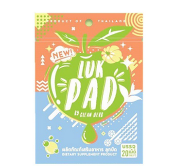 Luk Pad by Clean Herb ลูกปัด ดีท็อกซ์