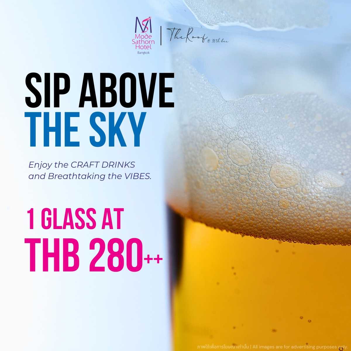 คูปองเครื่องดื่ม Local Craft Drinks 1 แก้ว | The Roof @38th Bar