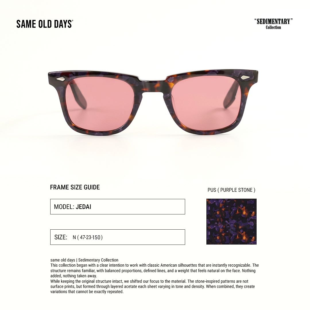 same old days - Jedai Purple Stone (Sedimentary Collection)