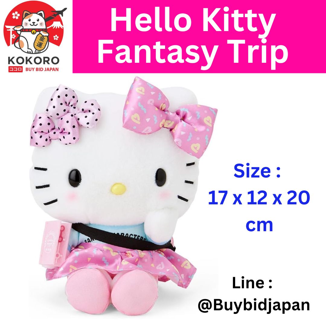 [PRE-ORDER] ตุ๊กตา คิตตี้ แฟนตาซี ทริป Kitty Fantasy Trip นำเข้าจากญี่ปุ่น Sanrio Japan ハローキティぬいぐるみ