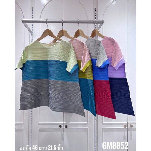 อกถึง42 ยาว21.5นิ้ว 2MUAY GM8852 เสื้ออัดพลีท COLOR BLOCK FLARE PLEATED TOP 4 สี FREE SIZE