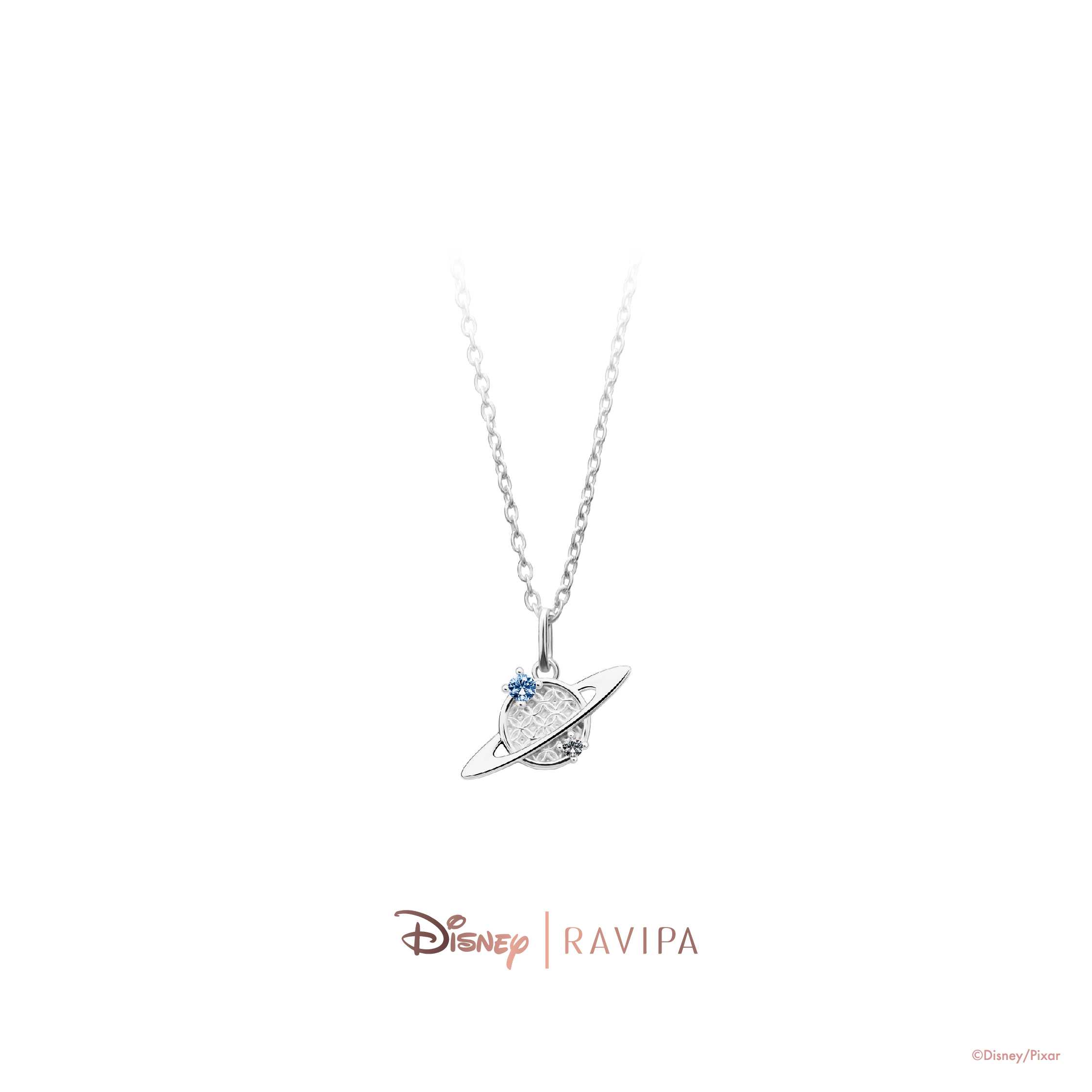 Silver Pizza Planet Necklace