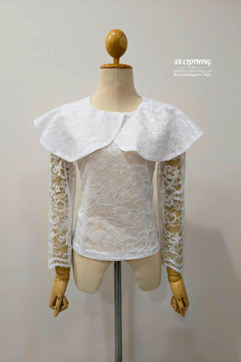 เสื้อลูกไม้ แขนยาว งานคอปก แต่งระบาย สวย ทันสมัย ใส่ได้ทุกโอกาส