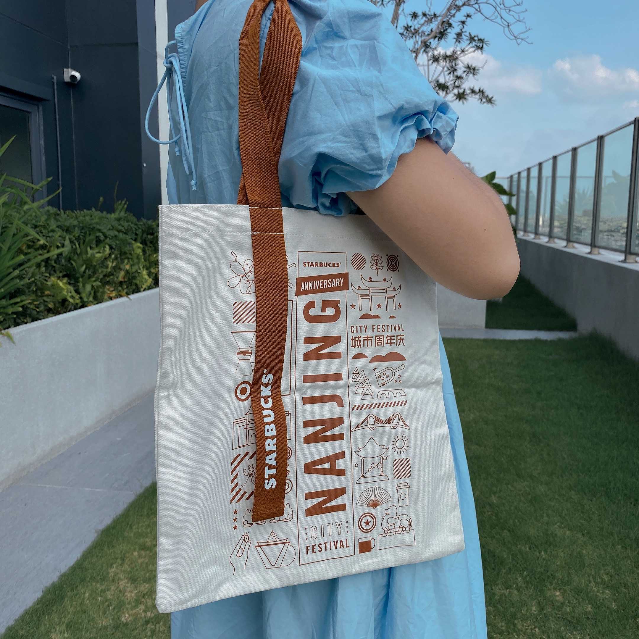 China Starbucks canvas bag
