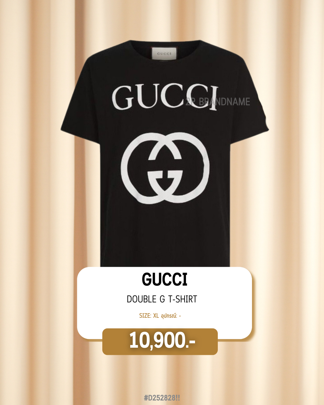 Gucci    Double G T-Shirt    (#D252828‼️)